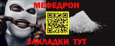 скорость Обнинск