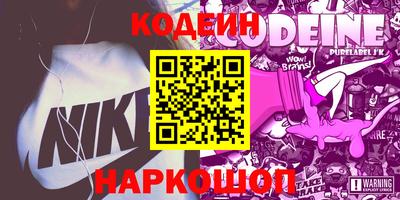 гашиш Нягань