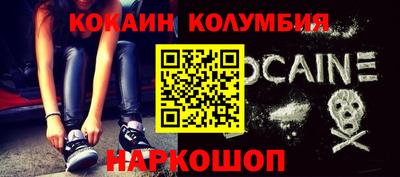 скорость Обнинск