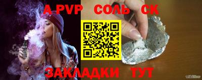 гашиш Нягань