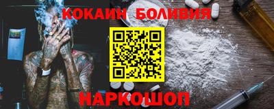 гашиш Нягань