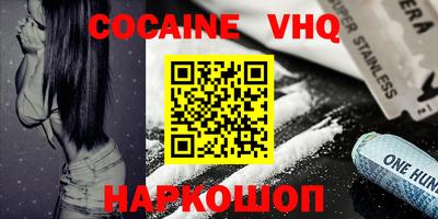 скорость Обнинск