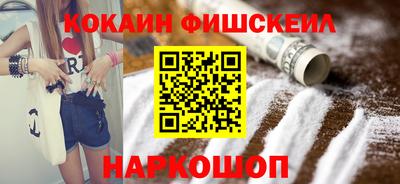 скорость Обнинск