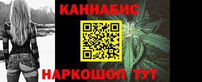 метамфетамин Обь
