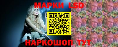 скорость Обнинск