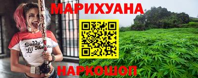 гашиш Нягань
