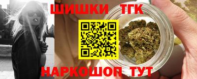 скорость Обнинск