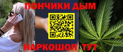 гашиш Нягань