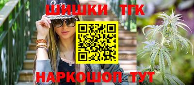 гашиш Нягань