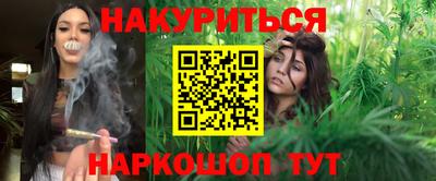 скорость Обнинск