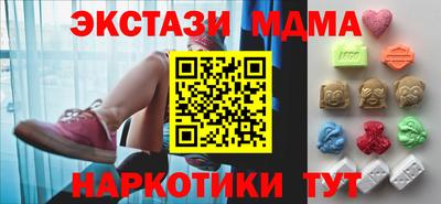 скорость Обнинск