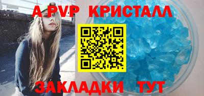 гашиш Нягань