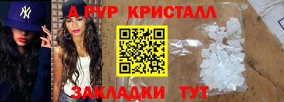 гашиш Нягань