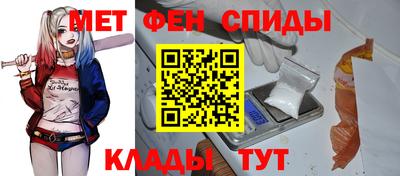 гашиш Нягань