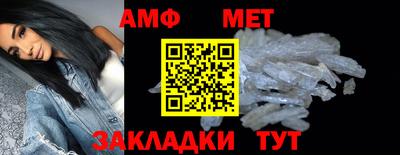 гашиш Нягань