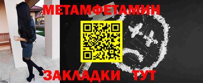 скорость Обнинск