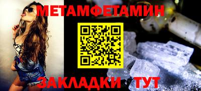 скорость Обнинск