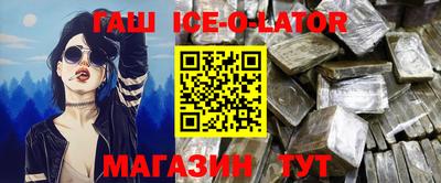 гашиш Нягань
