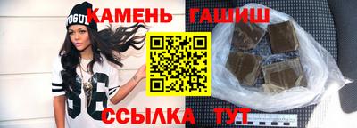 скорость Обнинск