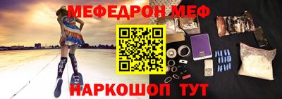 скорость Обнинск