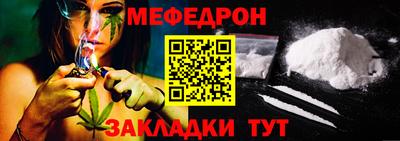 гашиш Нягань