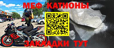 гашиш Нягань