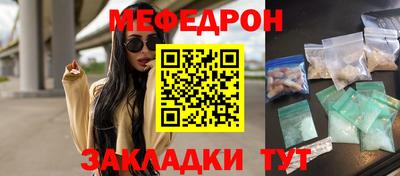 скорость Обнинск